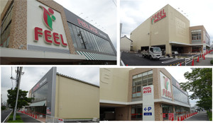 20130907feel_yakiyama