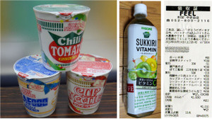 20130914_2 20130914_2