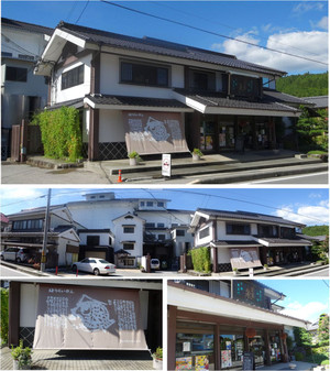 20130921_sekiya_jyouzou