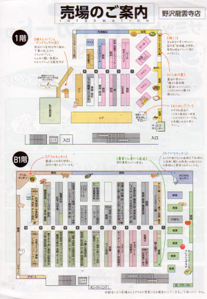 Photo_4 Photo_4
