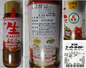 20131121_3 20131121_3