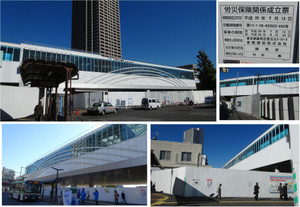 20131121_4 20131121_4