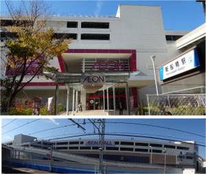 20131122aeonshinfunabashi