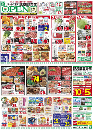 Photo_2 Photo_2