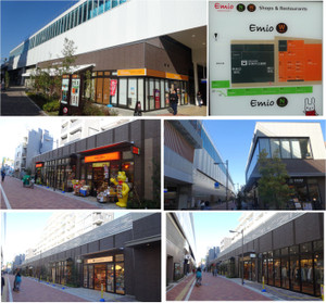 20131121emioshakujii 20131121emioshakujii