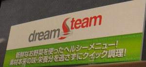 201311302_87