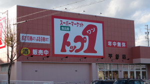 20131207_6