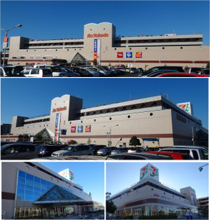 20131208itoyokadoanjyou