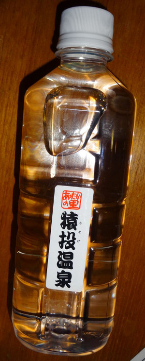 20131220_61 20131220_61