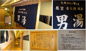 20131221_3 20131221_3