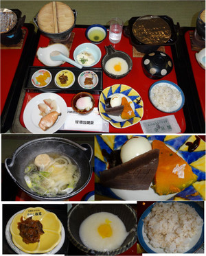 20131221_4 20131221_4