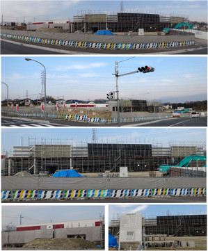 20140104mesaokuwakitatomigaoka