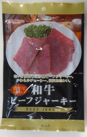 20131227_10 20131227_10