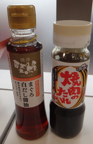 20131227_12 20131227_12