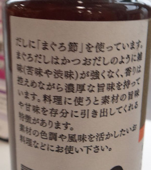 20131227_2 20131227_2