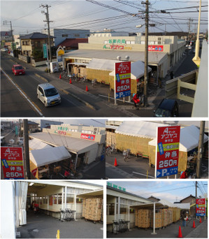 20140118abuyasukamimori