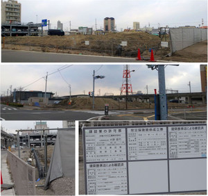 20140118aoki_gifuhashimaekimae