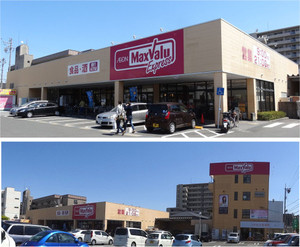 20130411maxvalu_sinkawa