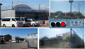 20140222_kusurinoaoki_imojima