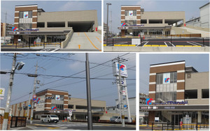 20140225mandaiujiokenojiri