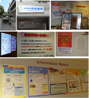 20140224 20140224