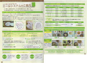 Photo_2 Photo_2