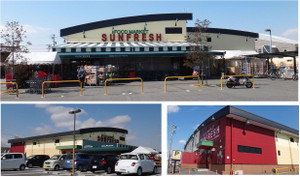 20140307sunfreshtoyoake