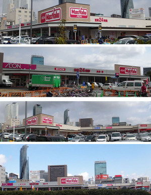 20140308maxvalutaikou