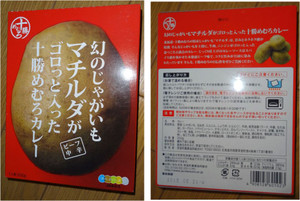 20140319_38_2 20140319_38_2