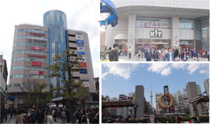 20130323arkakitkinshichou