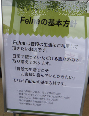Photo_8