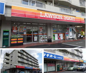 20140405rosonmarttenpakuoone