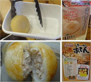 20140403sa 20140403sa