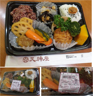 20140403sa_4 20140403sa_4