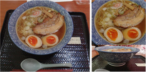 20140403sa_9 20140403sa_9