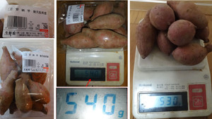 20140329_458 20140329_458