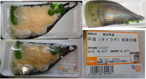 20140417_10