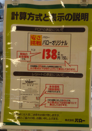 20140417_25
