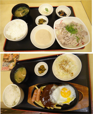 20140225_12 20140225_12