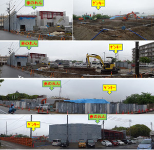 20140430genkitoakanorenimaise_2