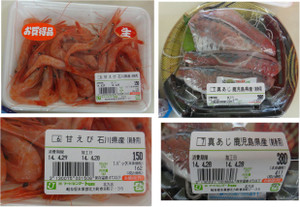 20140428_6 20140428_6