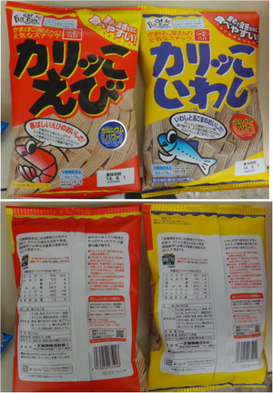 20140428_8 20140428_8