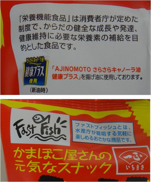 20140428_8_2 20140428_8_2