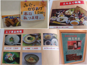 2_20140607_1 2_20140607_1