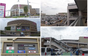 ■外観-1　20140627イオンモール名古屋茶屋aeonmalnagoyachaya