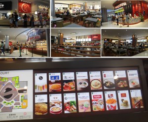 ■20140627フードコート内部　イオンモール名古屋茶屋 (5)