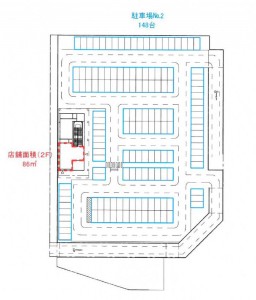 配置図　2階　カーマホームセンター碧南店