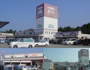 20110813ササヤマパワーマート金谷店1425