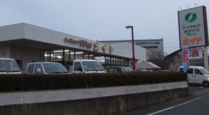 20070105フードショツプササヤマメイト