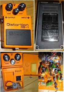 ★20140726BOSS　DS-1 全部